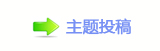 接连回归，85花重回古偶剧赛道不明智